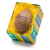 Easter Egg 375g Milk